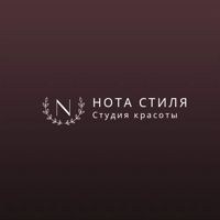 Студия красоты «Нота стиля» — маникюр комбинированный в Челябинске