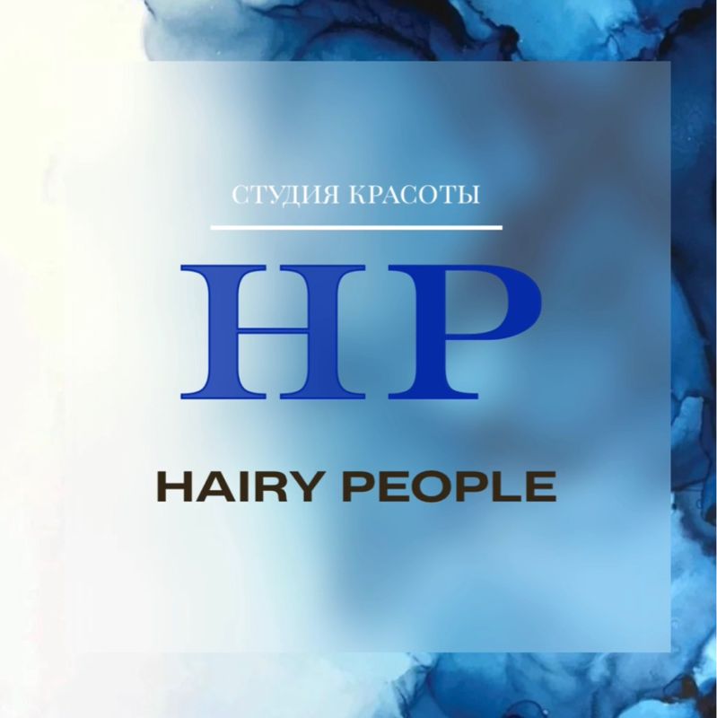 HAIRY PEOPLE