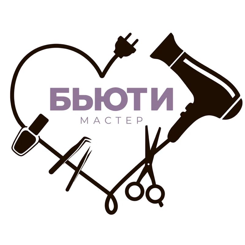 БЬЮТИ МАСТЕР