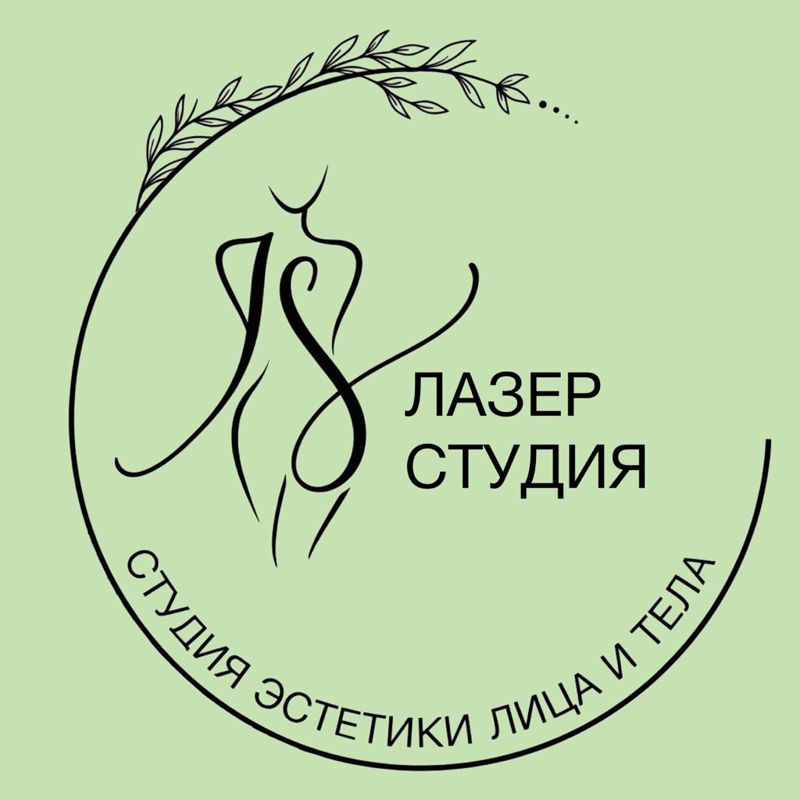 Студия Эстетики Лица и Тела Ирины Смысловой