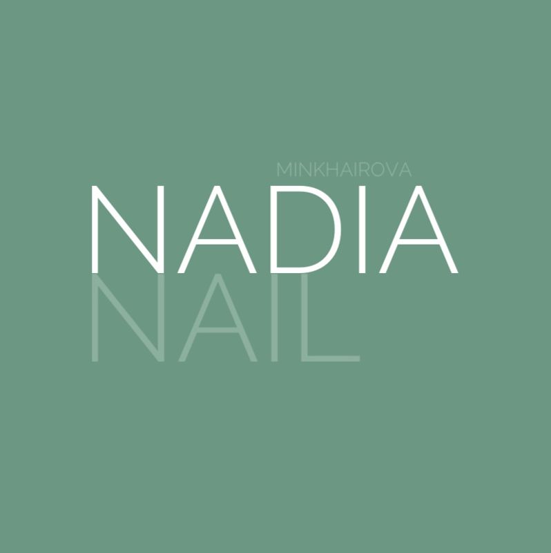 Студия Nadia_nail