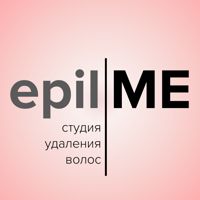 epilME — восковая депиляция в Вологде