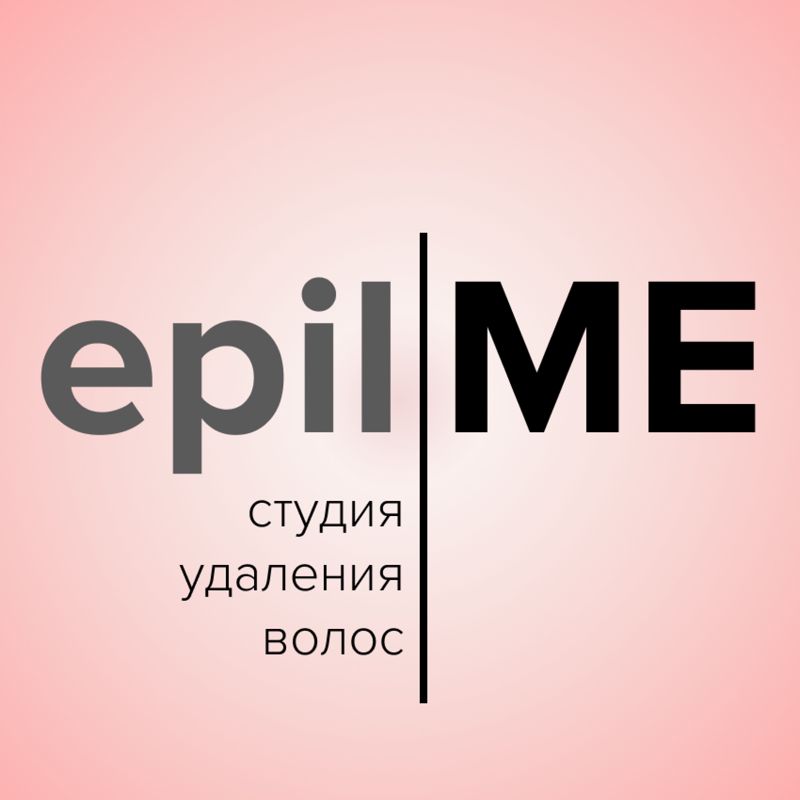 epilME