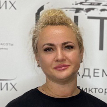 Елена