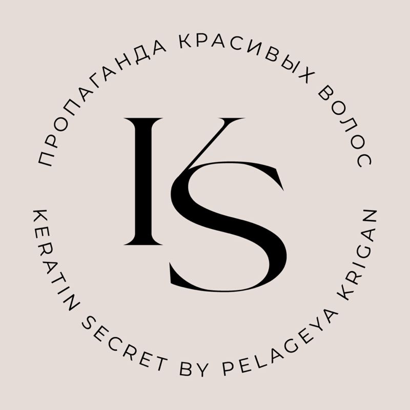 KERATIN SECRET
