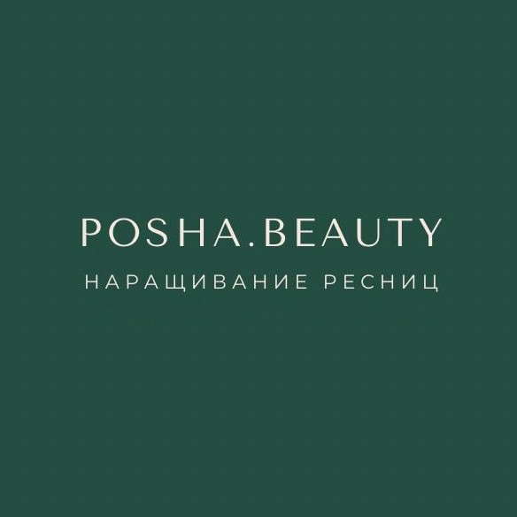 posha.beauty