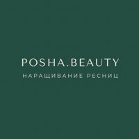 posha.beauty — френч в городе Всеволожск