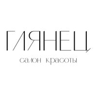 Глянец — мужской педикюр во Владивостоке