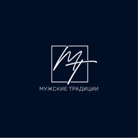 Мужские Традиции — бритьё бороды в Краснодаре