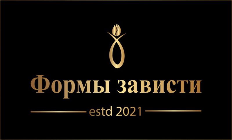 Студия Массажа  Новокуйбышевск
