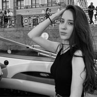 Яна — эйртач в городе Яна
