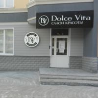 студия красоты — прическа в городе Пышма
