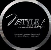 N Style ART студия Натальи Валовой — локоны в Севастополе