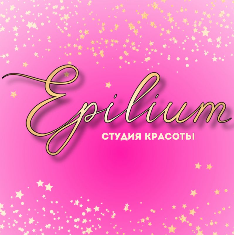 epilium