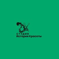 История Красоты — локоны в Тольятти