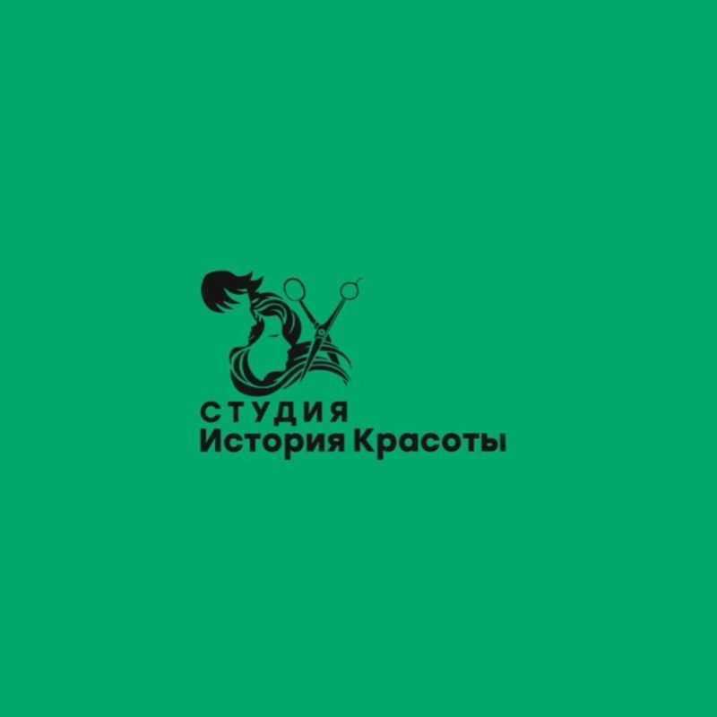 История Красоты