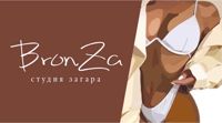 Bronza — rf-лифтинг в городе Железногорск