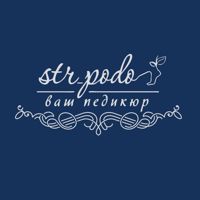 STR_PODO — хамам в городе Стерлитамак