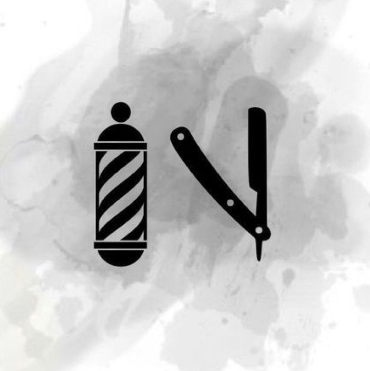 Твой Barber