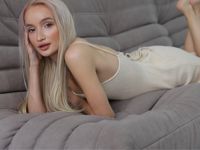 Скутина Виктория — rf-лифтинг в Новокузнецке
