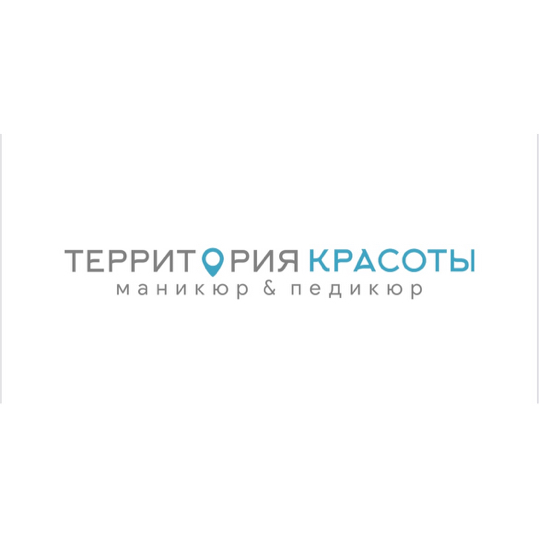Территория красоты