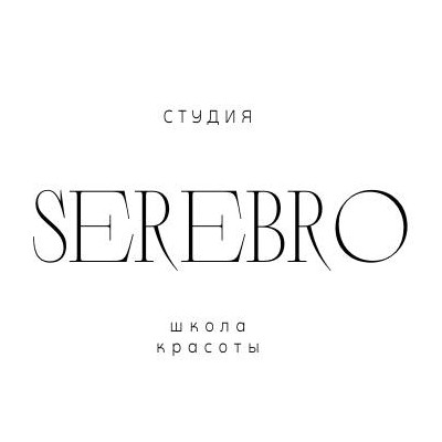 студия красоты SEREBRO_irk