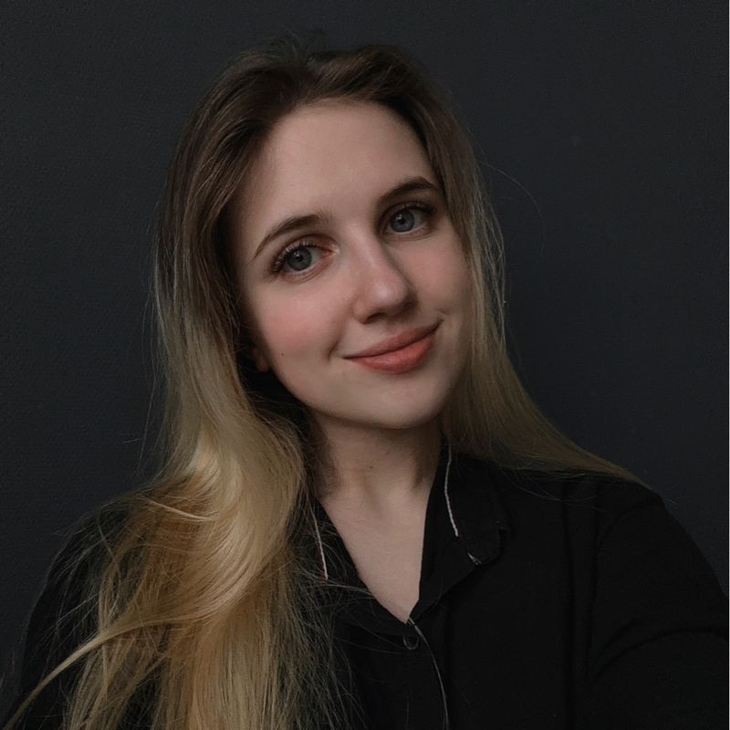 Алина