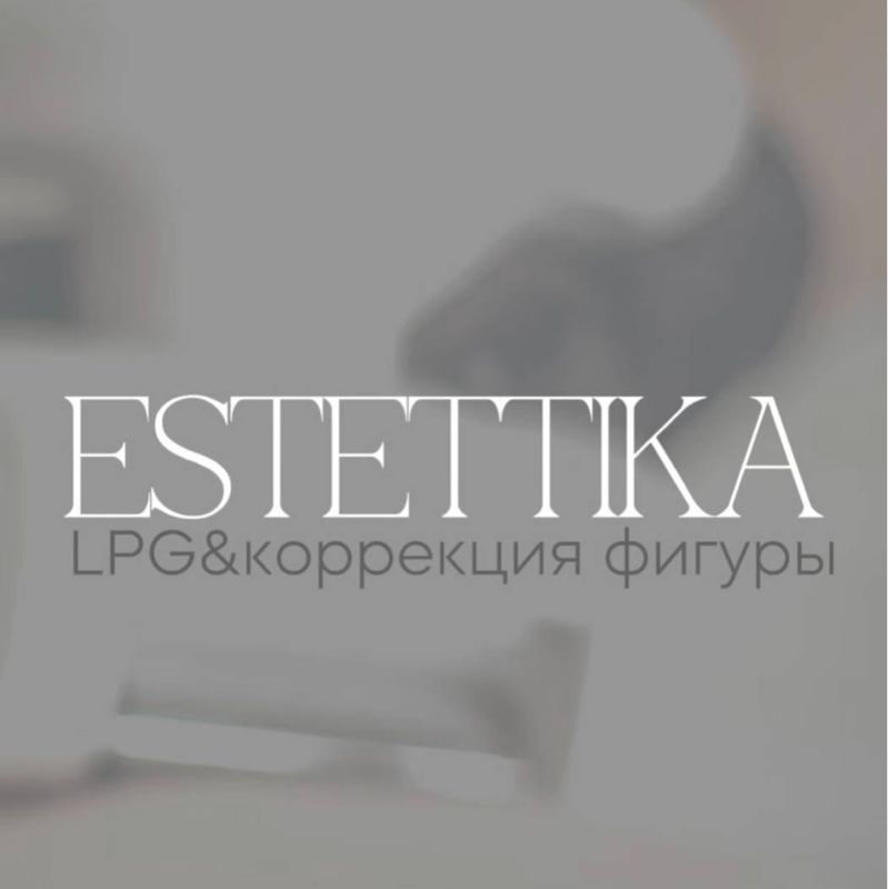 Эстеттика Химки