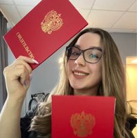 Выдрина Инна — педикюр классический в Нижневартовске