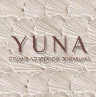 YUNA — массаж антицеллюлитный в городе Якутск