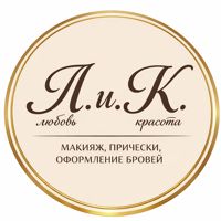 ЛиК — плетение кос в Рязани