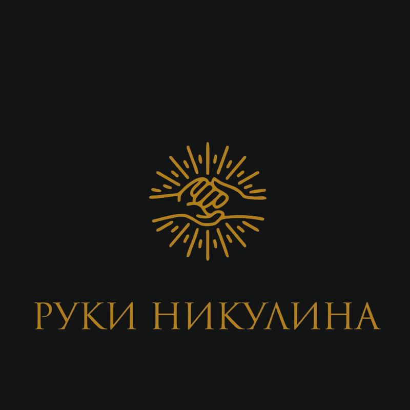 Андрей Валерьевич