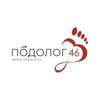 Подоцентр «Подолог 46» — консультация в Курске