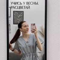 Студия маникюра и педикюра — холодный парафин в Архангельске