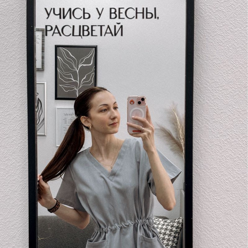Студия маникюра и педикюра