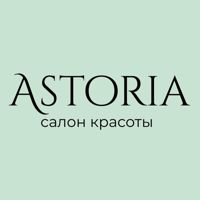 Салон красоты ASTORIA — эйртач в городе Елец