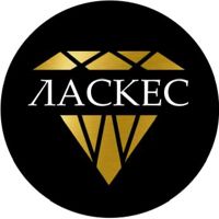«ЛАСКЕС» место красоты — спа-программа для мамы в Ярославле