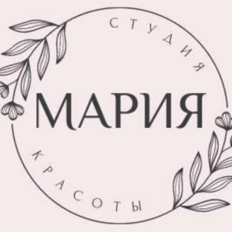 Студия Красоты Мария