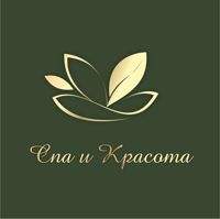 Спа и Красота — LPG массаж в городе Мирный