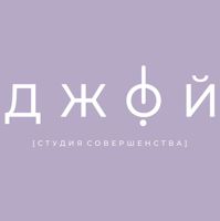 SVS JOY — уход tokio inkarami в городе Пышма