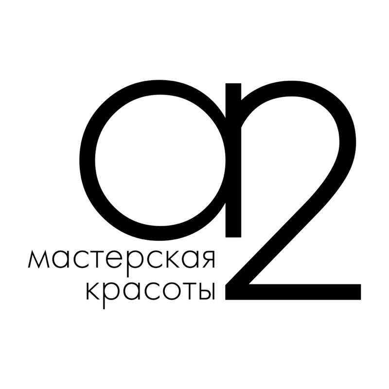 А2 мастерская красоты
