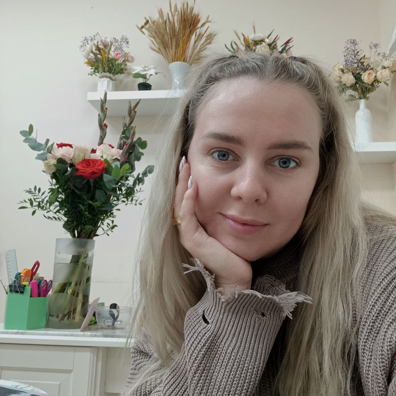 Алёна Чистякова