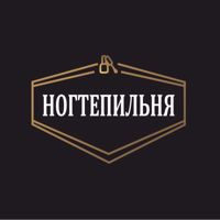 НОГТЕПИЛЬНЯ - маникюр и педикюр — френч в Петрозаводске