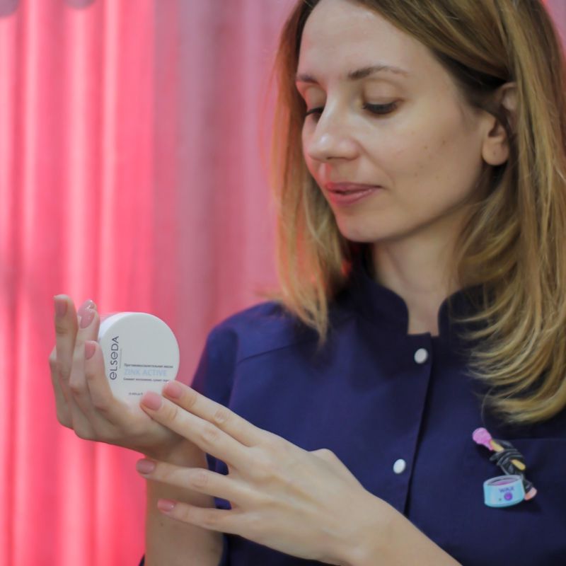 Кристина Афонина