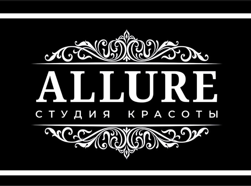 ALLURE