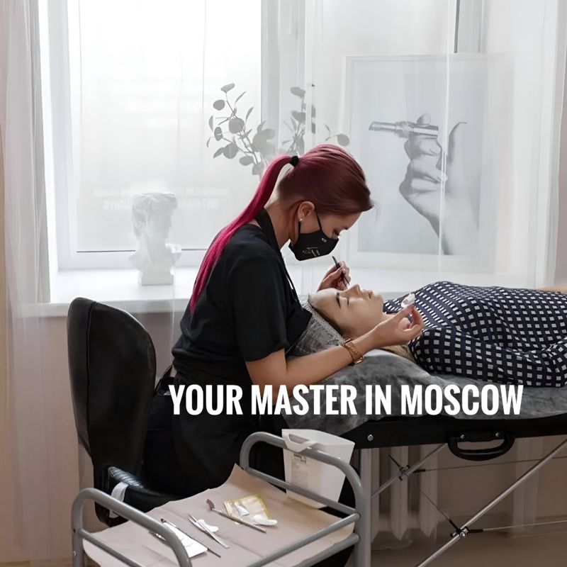 СТУДИЯ НАРАЩИВАНИЯ РЕСНИЦ