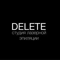 DELETE_LASER — лазерная эпиляция (пакет линий) в Перми