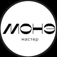 Студия красоты Монэ Мастер — френч в Рязани