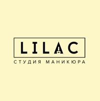 Лилак — френч в Уфе