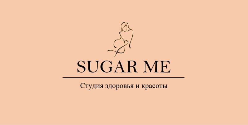 SUGAR ME